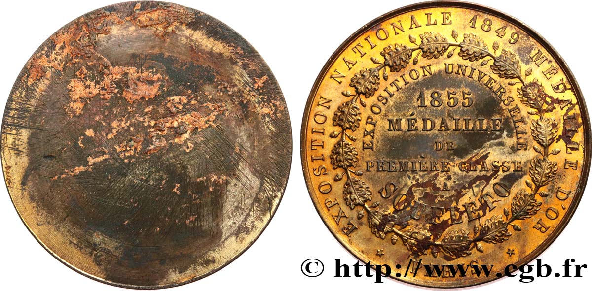 SECOND EMPIRE Médaille uniface, Première classe, Exposition universelle TTB+