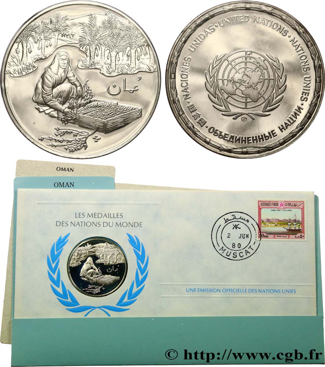 LES MÉDAILLES DES NATIONS DU MONDE Médaille, Oman SPL