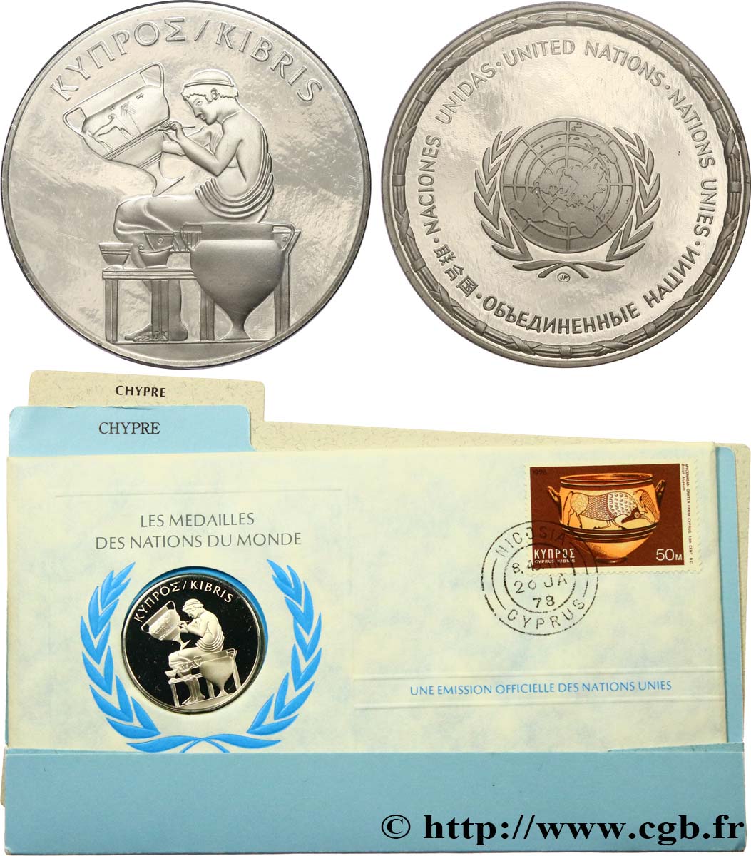 LES MÉDAILLES DES NATIONS DU MONDE Médaille, Chypre SPL