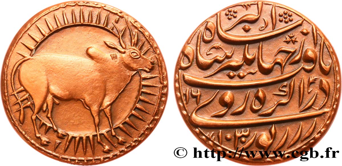 INDIA
 Médaille, Vache sacrée EBC