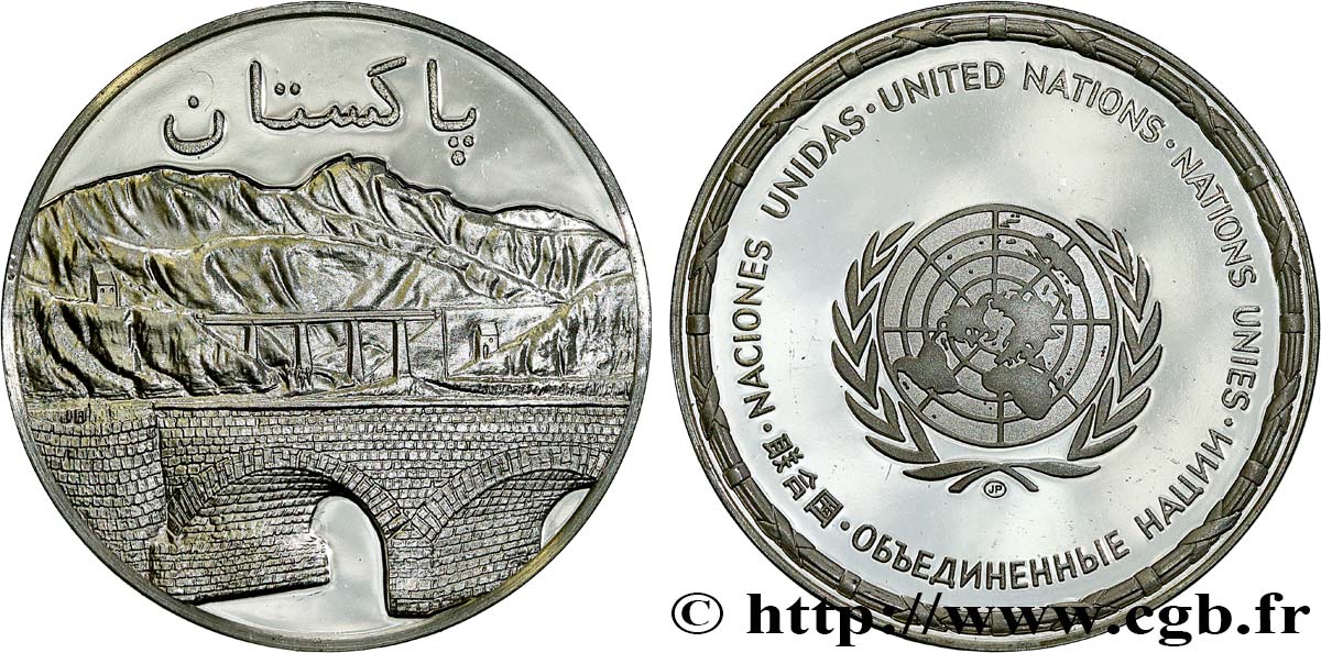 LES MÉDAILLES DES NATIONS DU MONDE Médaille, Pakistan SPL