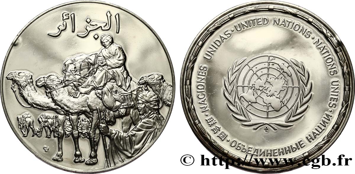 LES MÉDAILLES DES NATIONS DU MONDE Médaille, Algérie SPL