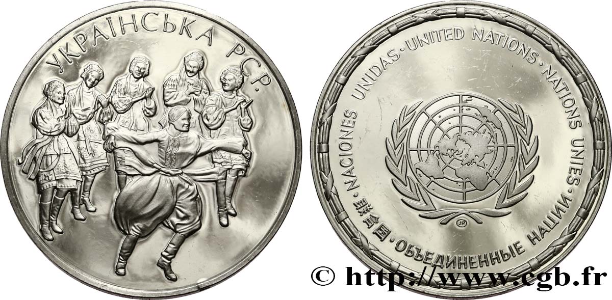 LES MÉDAILLES DES NATIONS DU MONDE Médaille, République Socialiste Soviétique d’Ukraine SPL