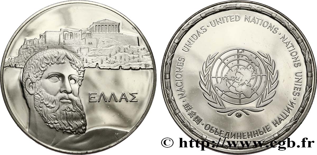 LES MÉDAILLES DES NATIONS DU MONDE Médaille, Grèce SPL