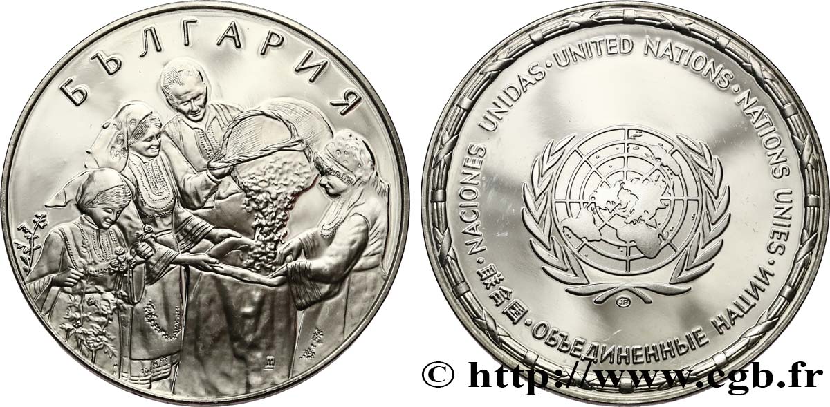 LES MÉDAILLES DES NATIONS DU MONDE Médaille, Bulgarie SPL
