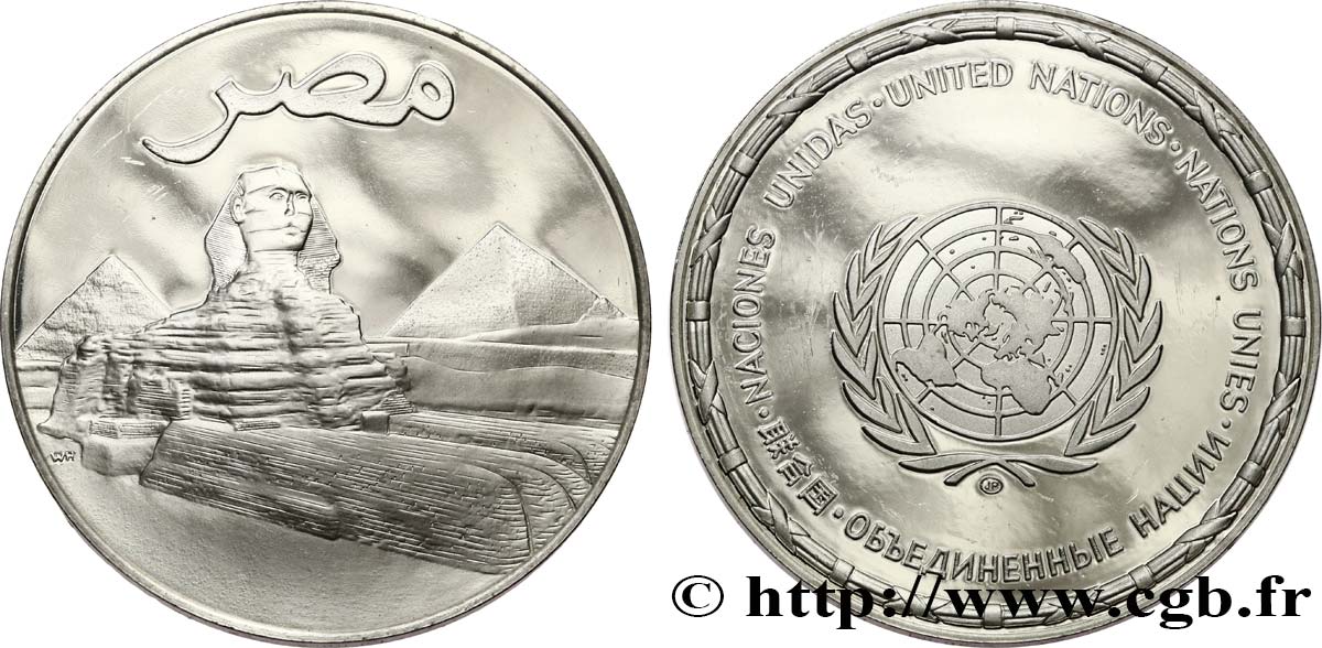 LES MÉDAILLES DES NATIONS DU MONDE Médaille, Egypte SPL