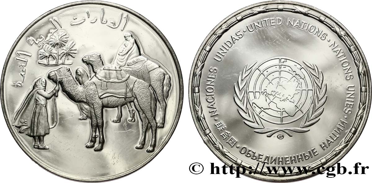 LES MÉDAILLES DES NATIONS DU MONDE Médaille, Emirats Arabes Unis SPL