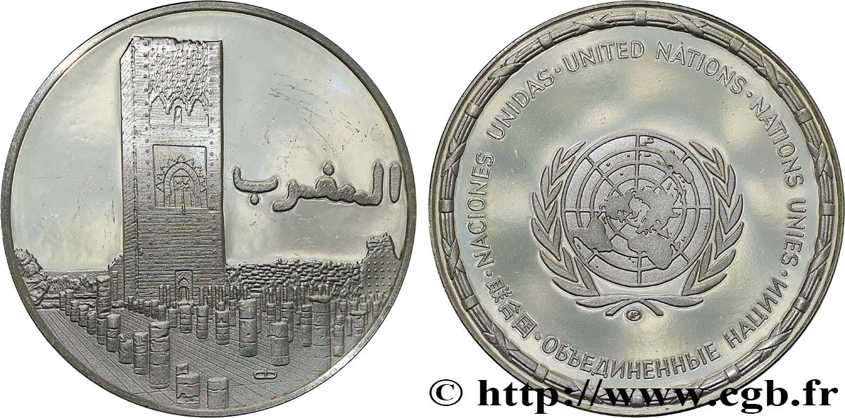 LES MÉDAILLES DES NATIONS DU MONDE Médaille, Maroc SPL