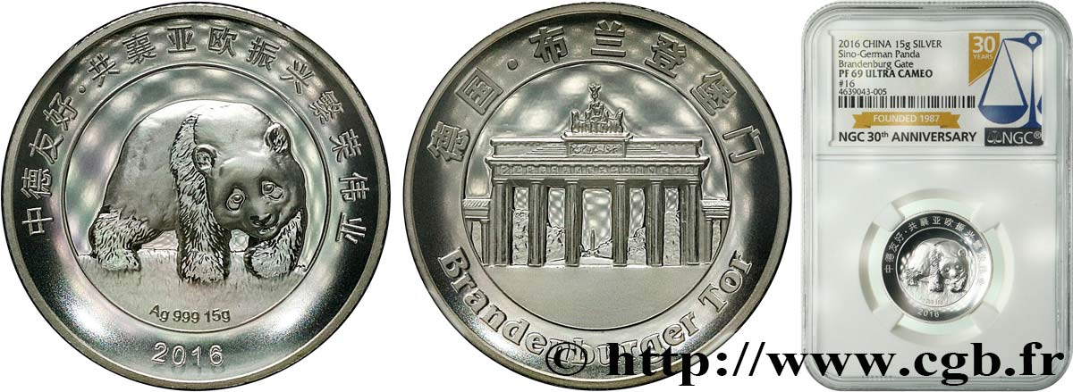 CHINA Médaille, Panda sino-germanique MS69
