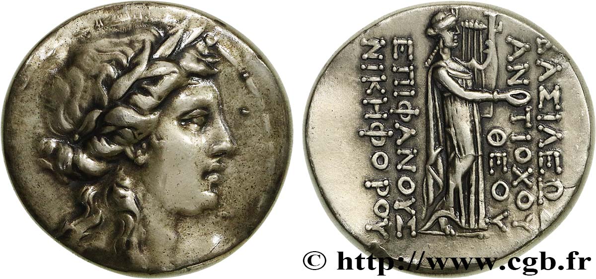 SYRIEN - SELEUKIDISCHES KÖNIGREICH - ANTIOCHOS IV EPIPHANES Médaille, Reproduction du tétradrachme d’Antiochus IV, Exemplaire Éditeur VZ