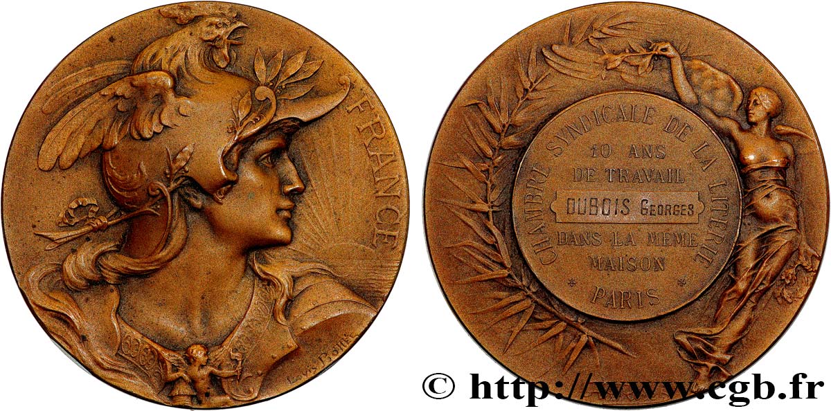 ASSOCIATIONS PROFESSIONNELLES - SYNDICATS. XIXe Médaille de récompense fVZ
