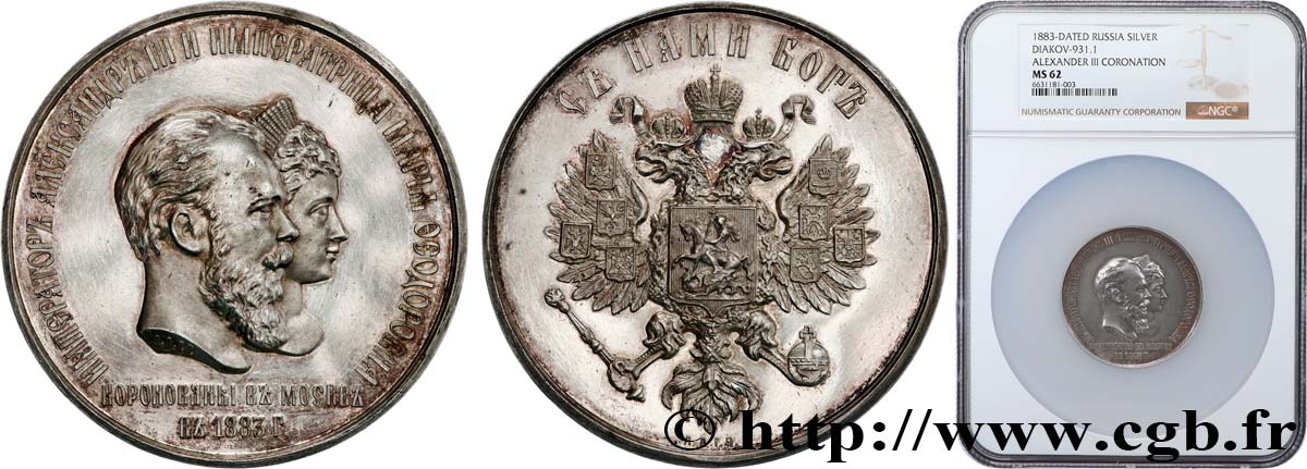 RUSSIA - ALEXANDER III Médaille, Couronnement d’Alexandre III et Maria Feodorovna MS62
