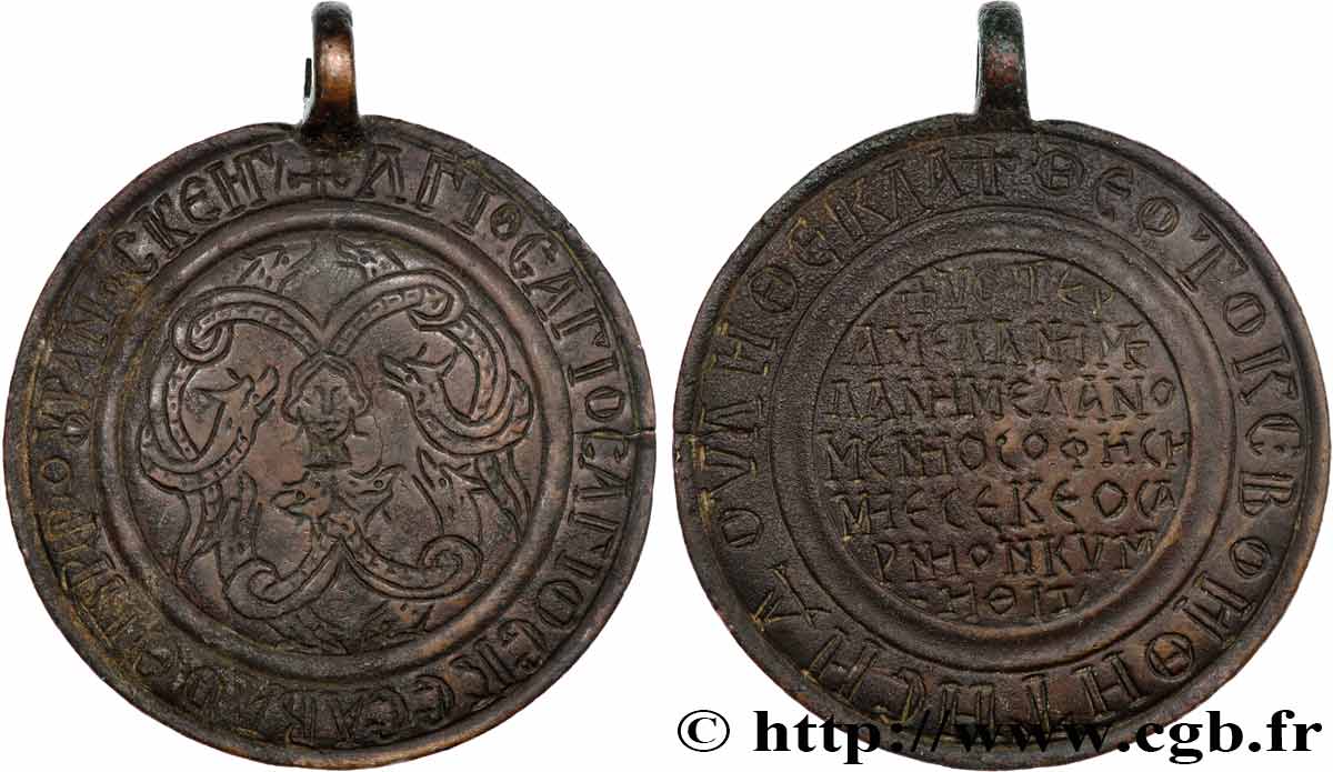 RUSSIA Médaille protectrice, Amulette du serpent XF