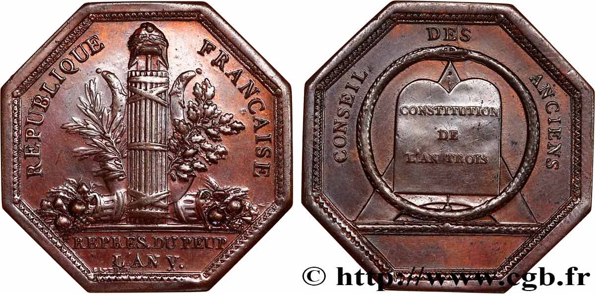 DIREKTORIUM Médaille, Conseil des Anciens SS