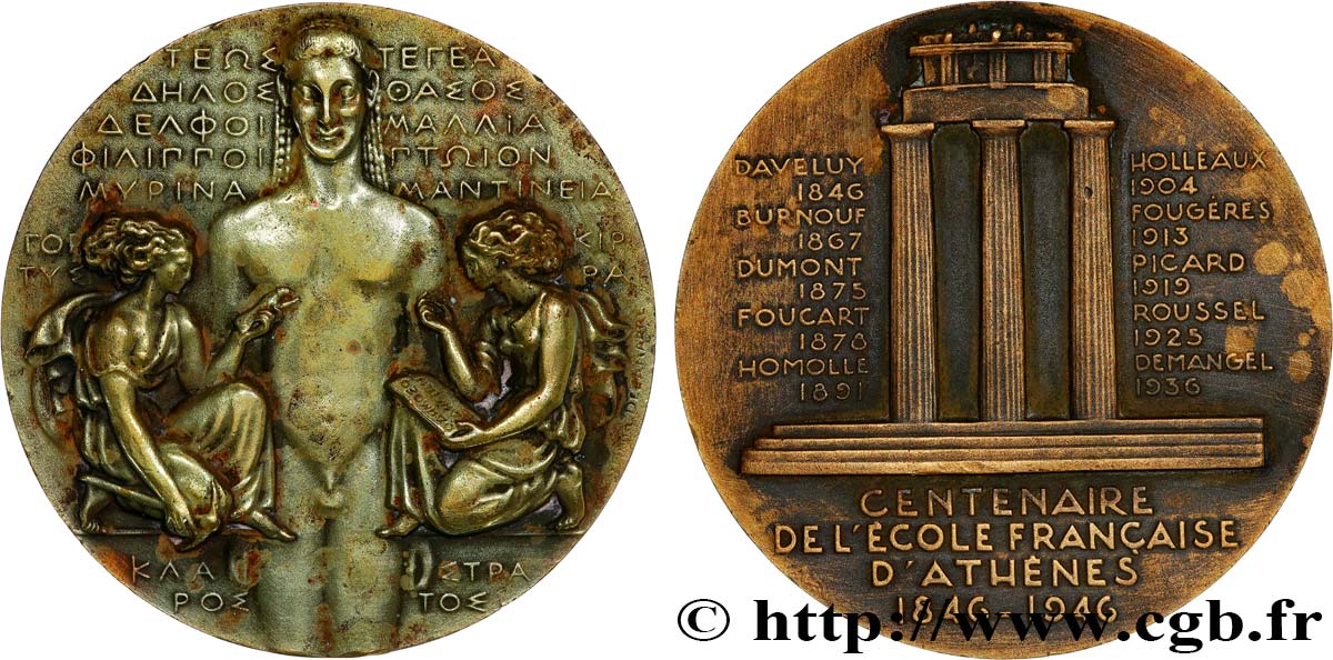 PROVISIONAL GOVERNEMENT OF THE FRENCH REPUBLIC Médaille, Centenaire de l’école française d’Athènes XF