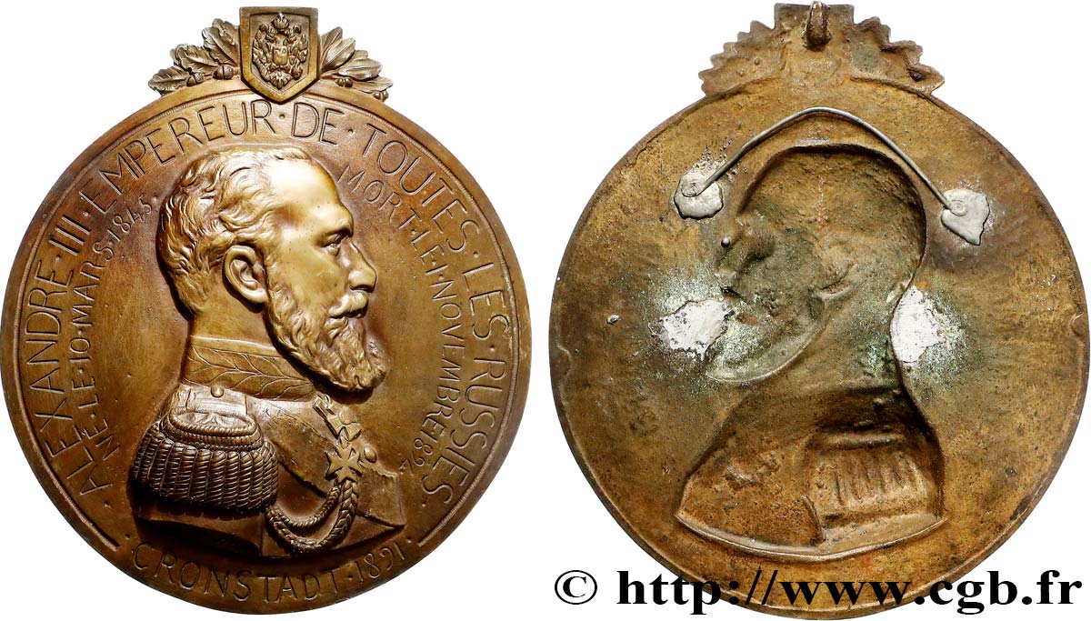 RUSSIA - ALESSANDRO III Plaque, Hommage à Alexandre III, Kronstadt SPL
