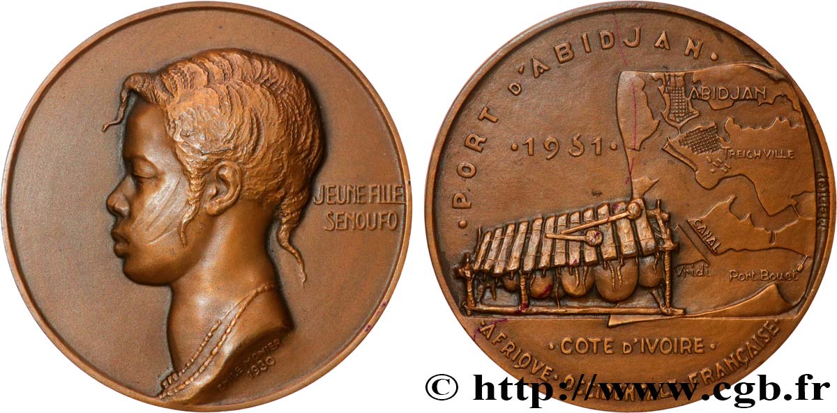 IV REPUBLIC Médaille, Jeune fille Senoufo AU/AU