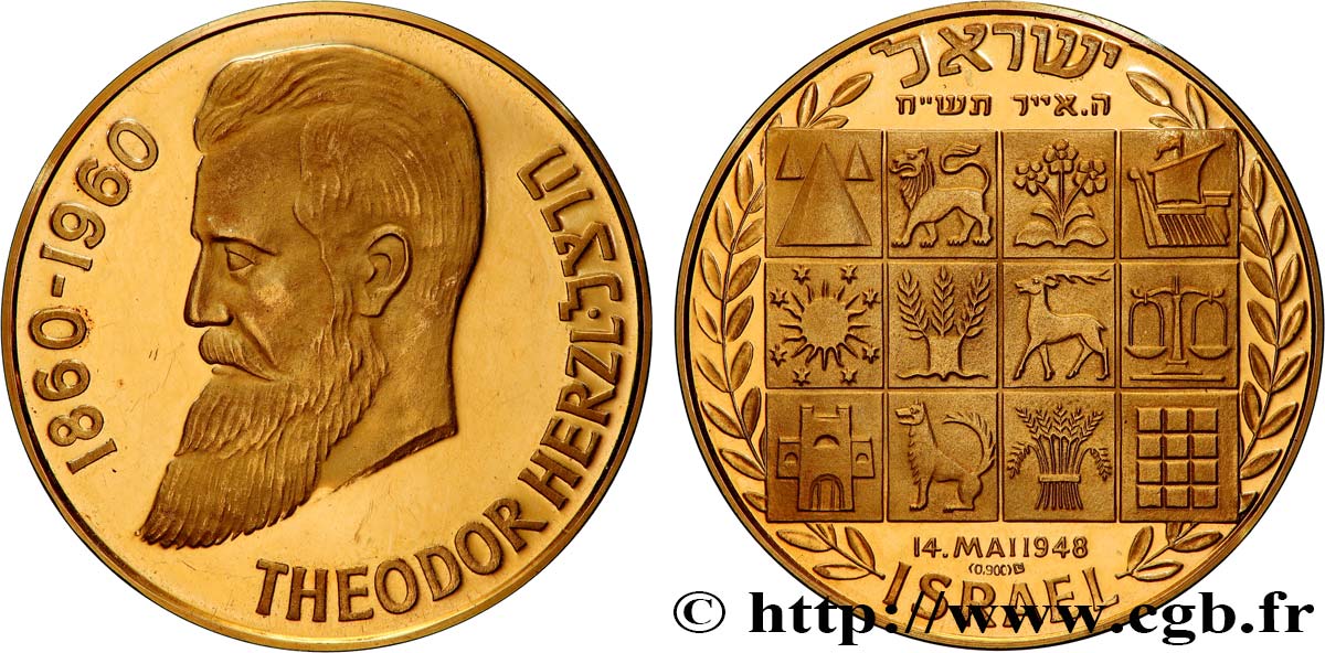 ISRAELE Médaille, Théodore Herzl SPL