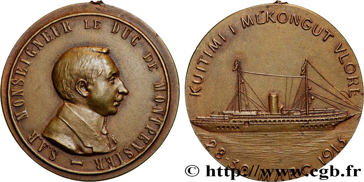 III REPUBLIC Médaille, Monseigneur le duc de Montpensier AU