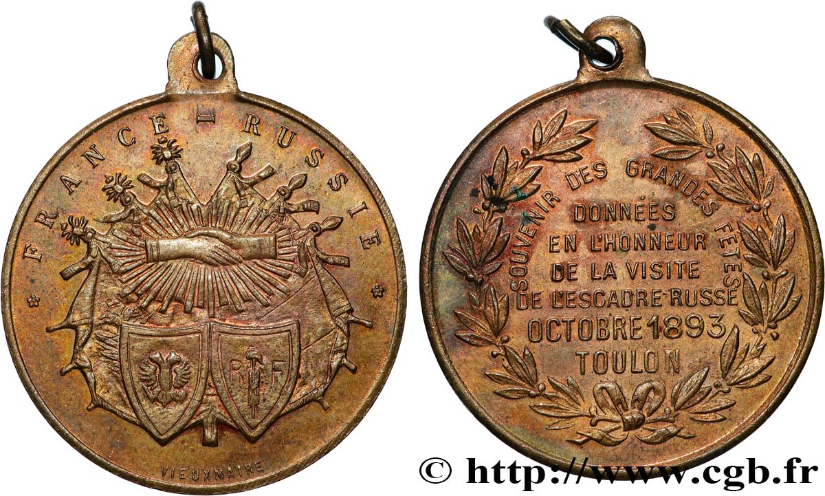 III REPUBLIC Médaillette, Souvenir des grandes fêtes données en l’honneur de l’escadre ruse AU/AU
