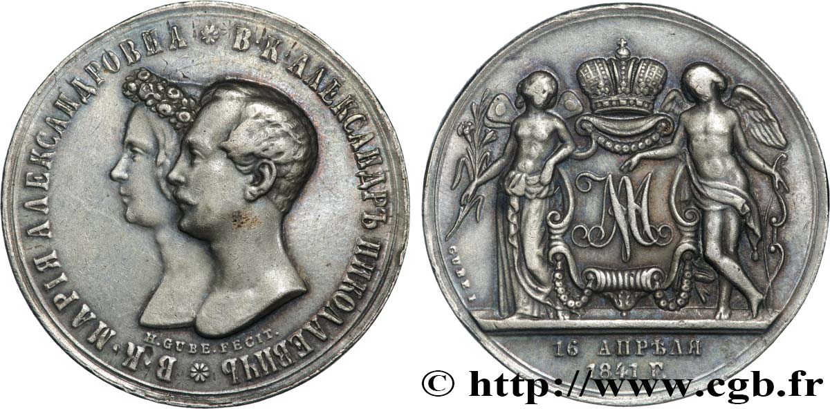 RUSSIE - NICOLAS Ier Médaille, Mariage royal du futur Alexandre II et Maria Alexandrovna, princesse de Hesse-Darmstadt, refrappe TTB