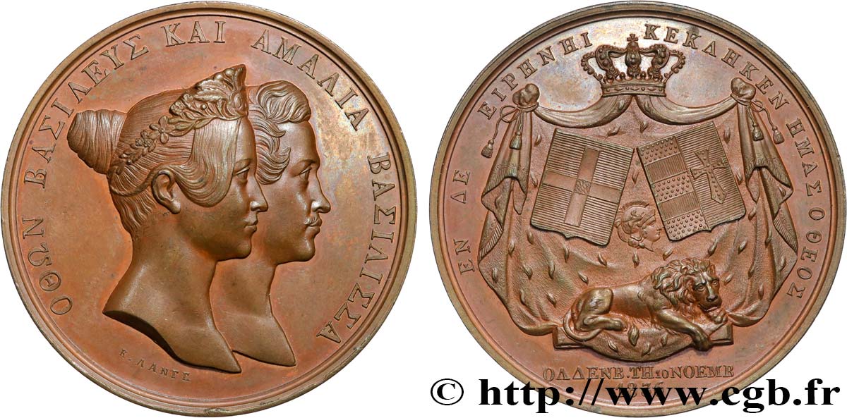 GREECE - KINGDOM OF GREECE – OTTO Médaille, Mariage d’Otto Friedrich Ludwig de Wittelsbach et la Duchesse Amalie Marie Frédérique von Oldenburg AU