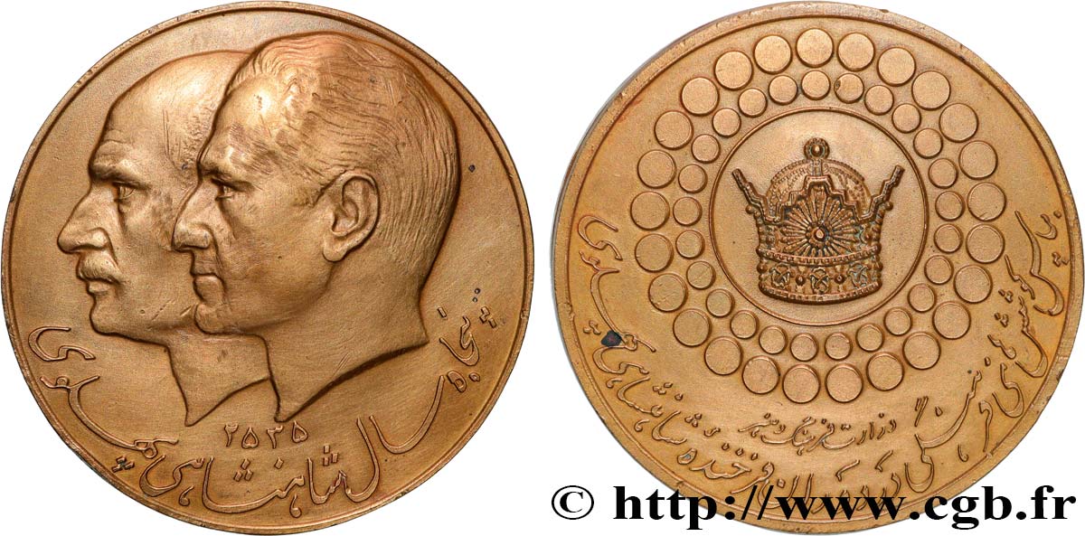 IRAN - MOHAMMAD RIZA PAHLAVI SHAH Médaille, Jubilé d or du règne Pahlavi TTB