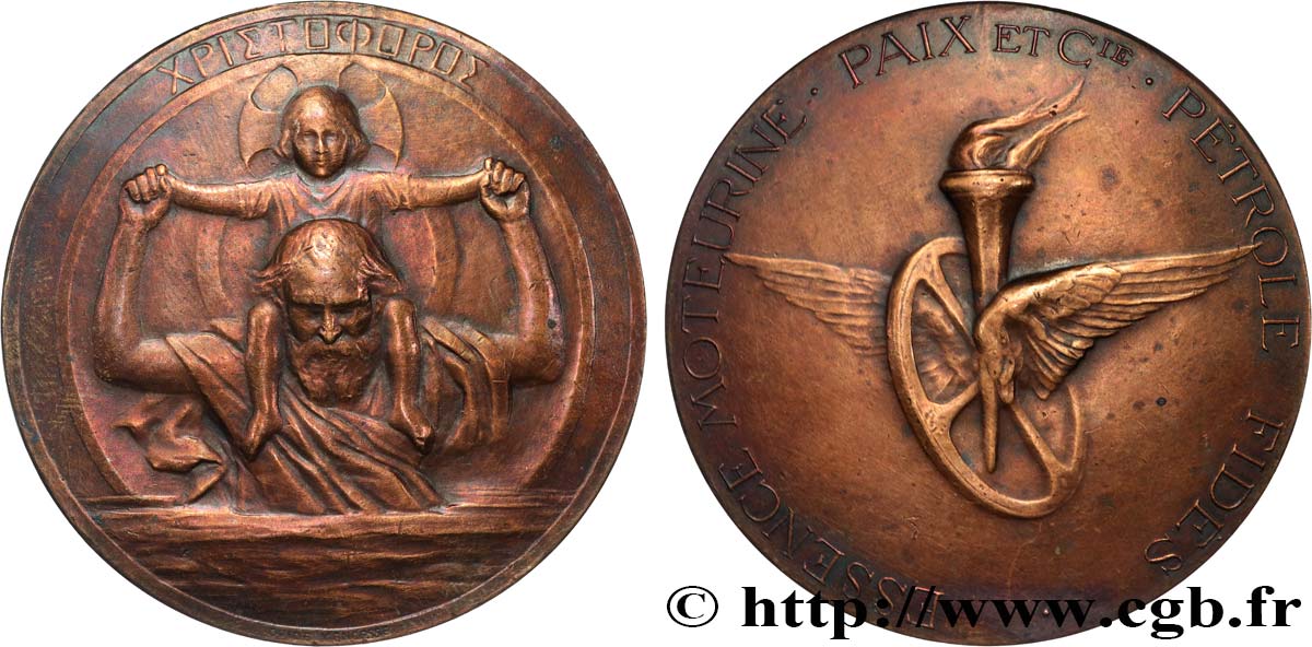TROISIÈME RÉPUBLIQUE Médaille, Saint Christophe, Raffinrie de pétrole Paix & Cie TTB