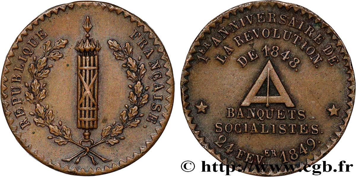 DEUXIÈME RÉPUBLIQUE Médaille, Premier anniversaire de la république TTB