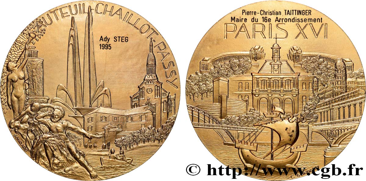 CINQUIÈME RÉPUBLIQUE Médaille de récompense SUP