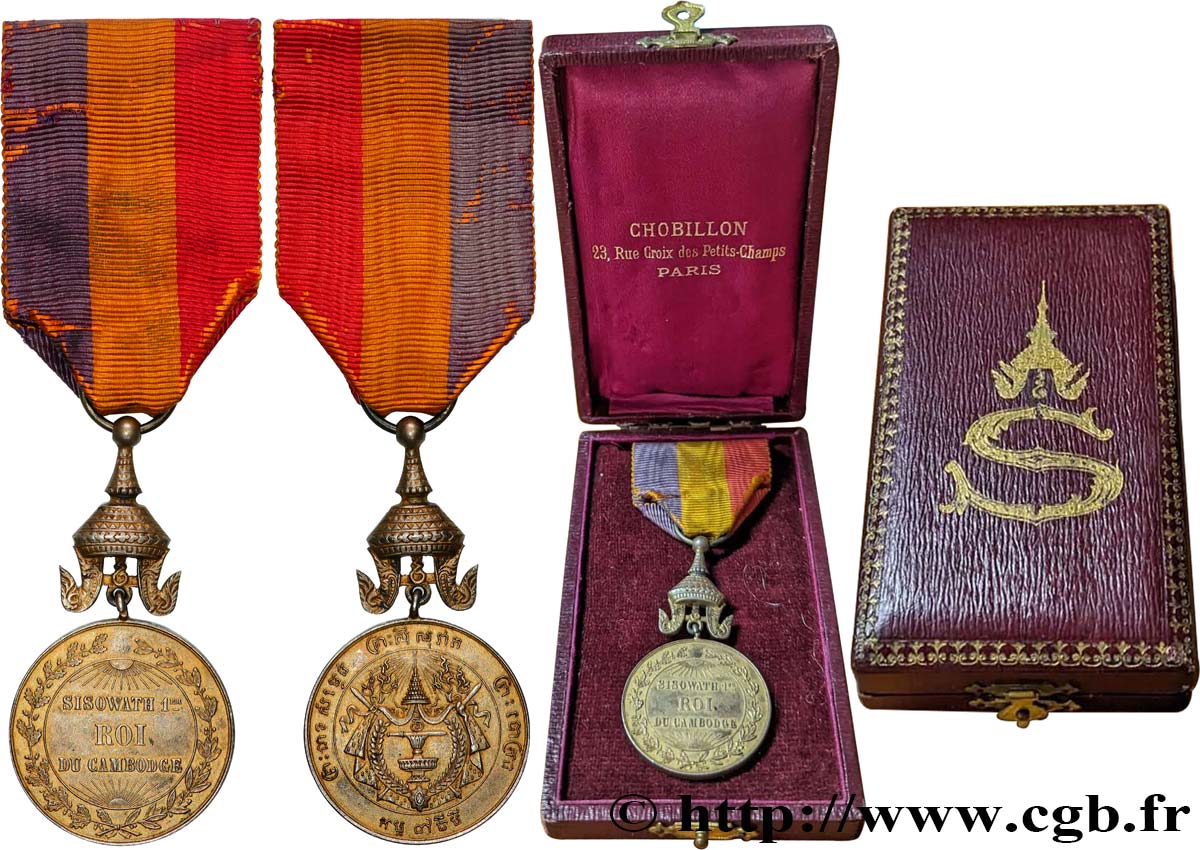 CAMBOYA - REINO DE CAMBOYA - SISOWATH I Médaille, Couronnement du roi Sisowath Ier MBC+