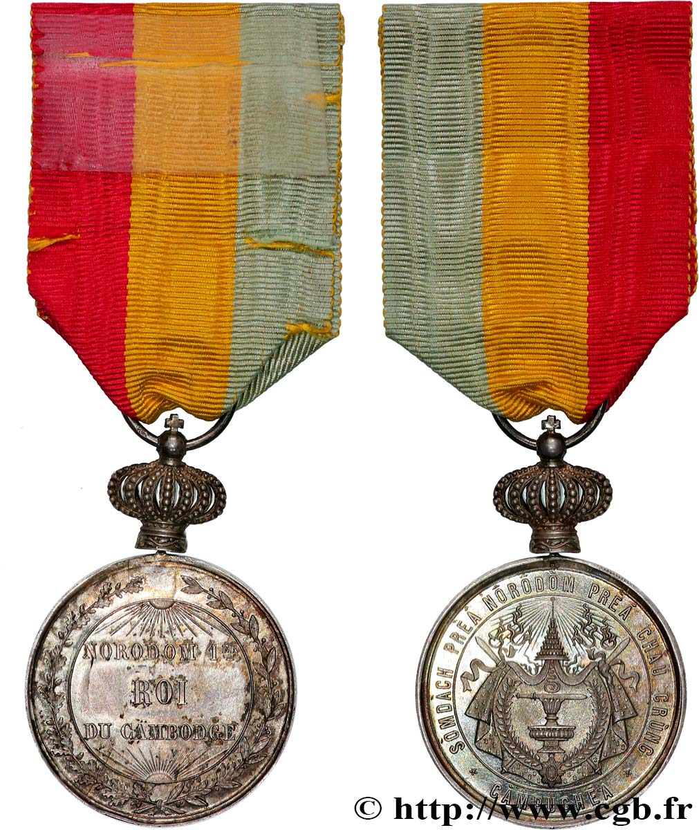 CAMBODGE - ROYAUME DU CAMBODGE - NORODOM Ier Médaille, Couronnement du roi Norodom Ier VZ