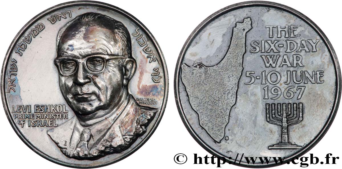 ISRAËL - ÉTAT D ISRAËL Médaille, Levi Eshkol TTB+