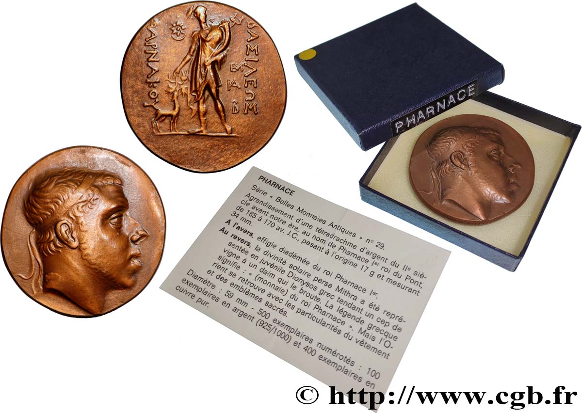 PONT - PHARNACIA Médaille, Reproduction du tétradrachme de Pharnace, roi du Pont, n°177 EBC