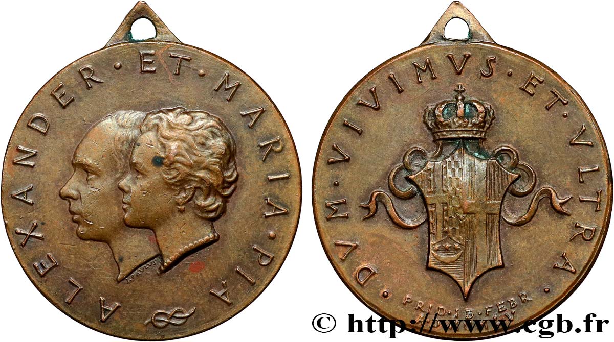 YUGOSLAVIA Médaille, Mariage d’Alexandre de Yougoslavie avec Maria Pia de Savoie BB
