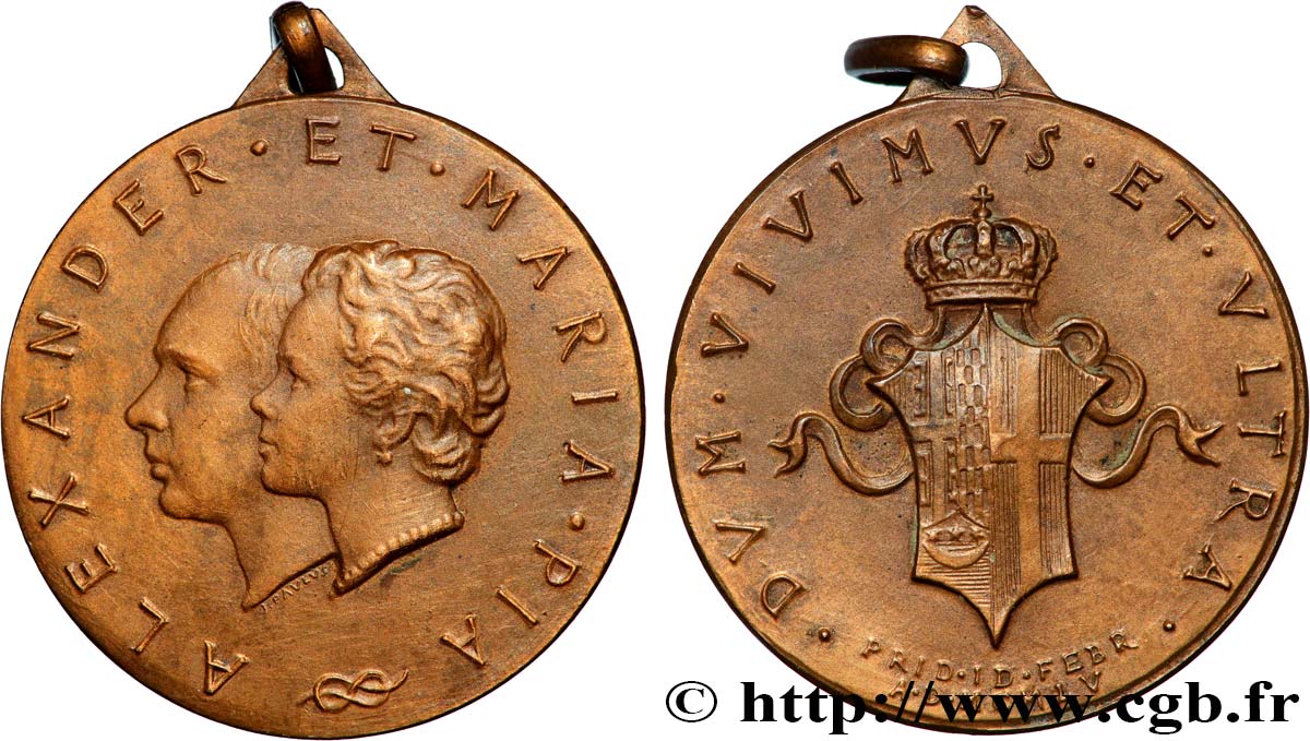 YUGOSLAVIA Médaille, Mariage d’Alexandre de Yougoslavie avec Maria Pia de Savoie BB