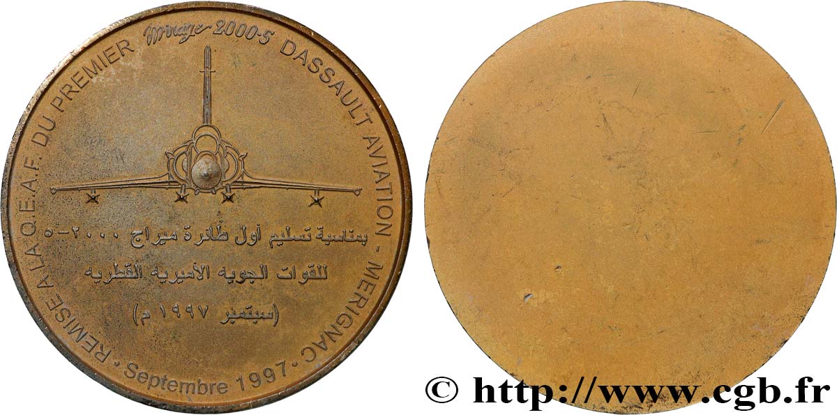 FUNFTE FRANZOSISCHE REPUBLIK Médaille, Remise à l’Émirat du Qatar du premier Mirage SS