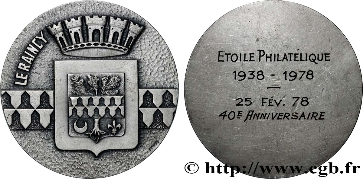 V REPUBLIC Médaille, 40e anniversaire de l’Étoile philatélique AU/AU