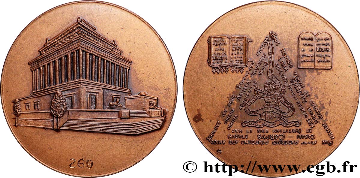 FRANC - MAÇONNERIE Médaille, Temple maçonnique TTB+