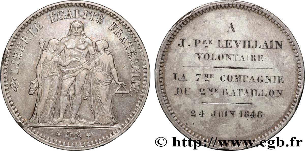 SECOND REPUBLIC 5 francs Hercule, IIe République transformé en médaille, 7e compagnie du 2e bataillon, Garde nationale de Rouen XF