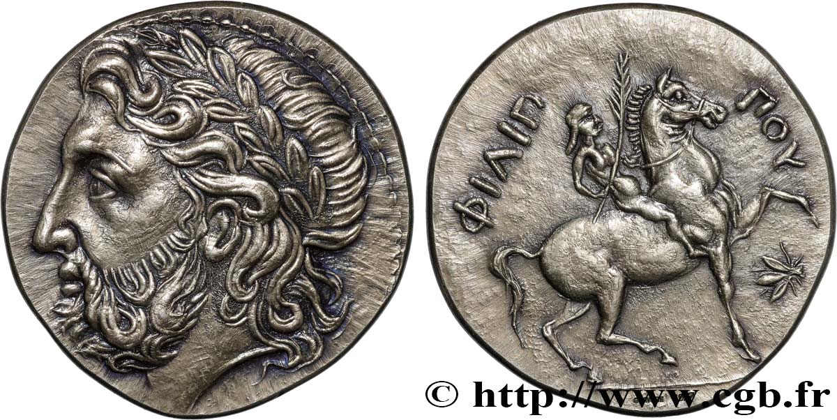 MACÉDOINE - ROYAUME DE MACÉDOINE - PHILIPPE II Médaille, Reproduction d’un Tétradrachme de Philippe II de Macédoine SUP