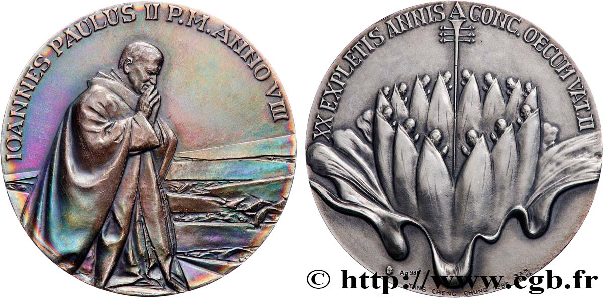 VATICAN ET ÉTATS PONTIFICAUX Médaille annuelle, Jean-Paul II, Journées oecuméniques TTB+