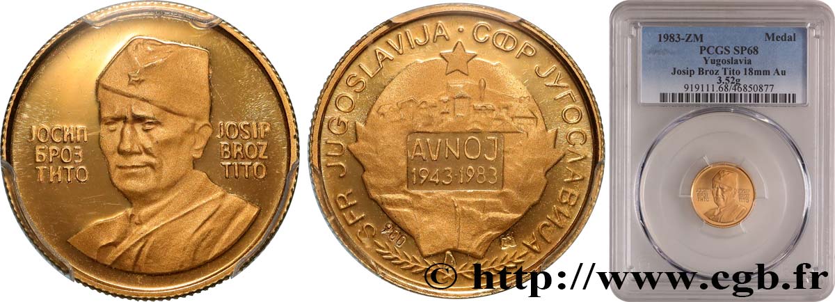 YUGOSLAVIA Médaille, Josip Broz Tito MS68