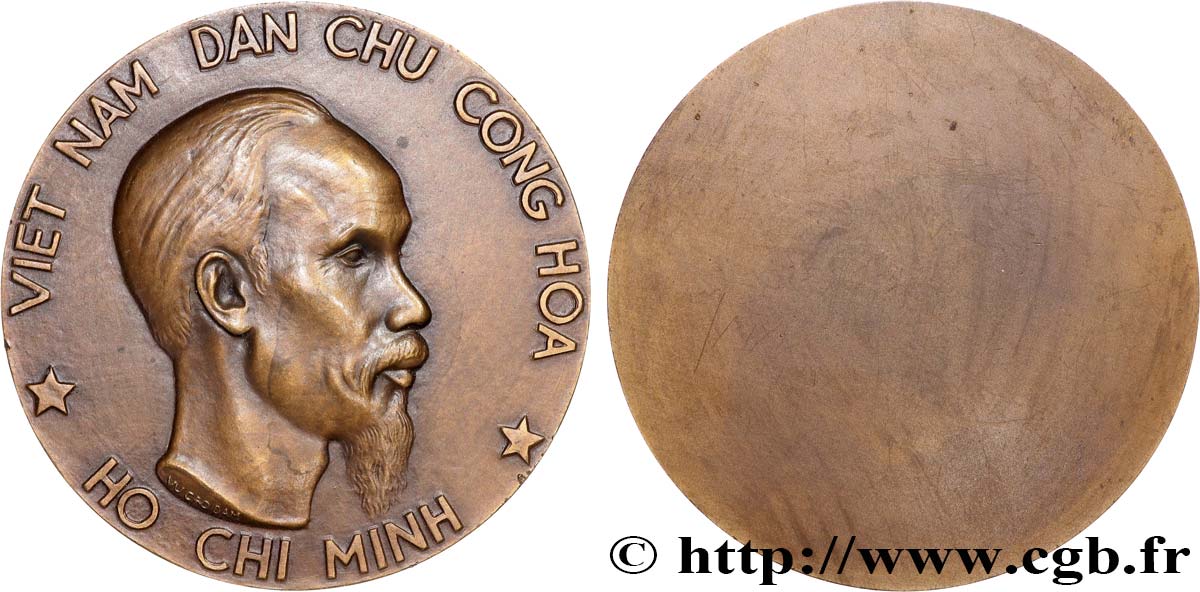 FRENCH UNION - VIETNAM - HO CHI MINH Médaille, Ho Chi Minh AU/AU
