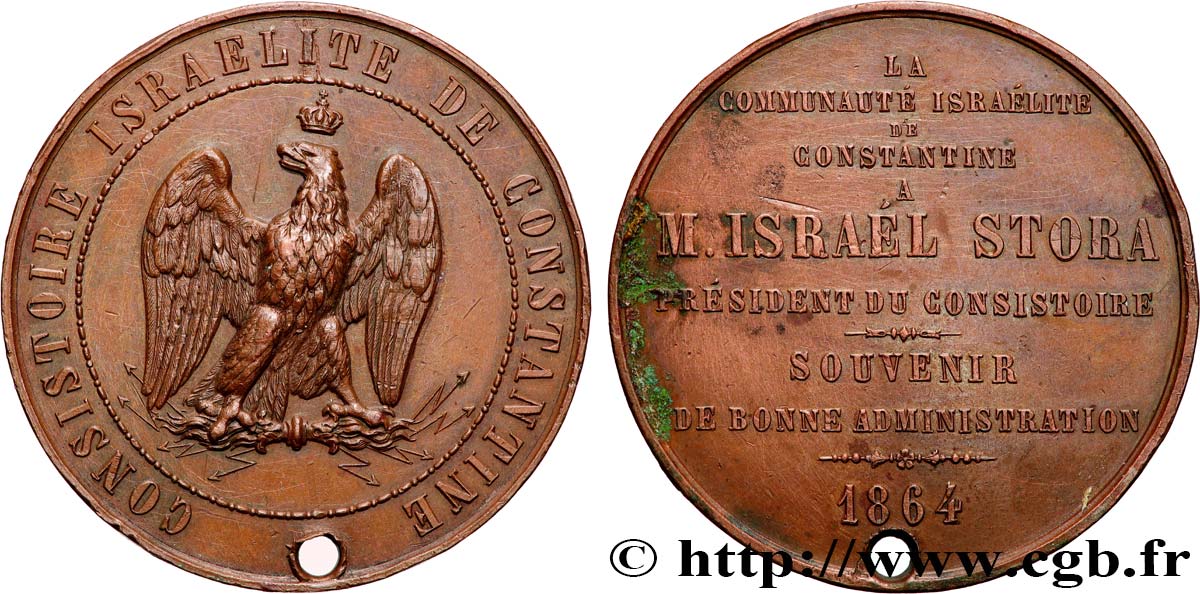 ALGERIA Médaille, Consistoire israélite de Constantine XF