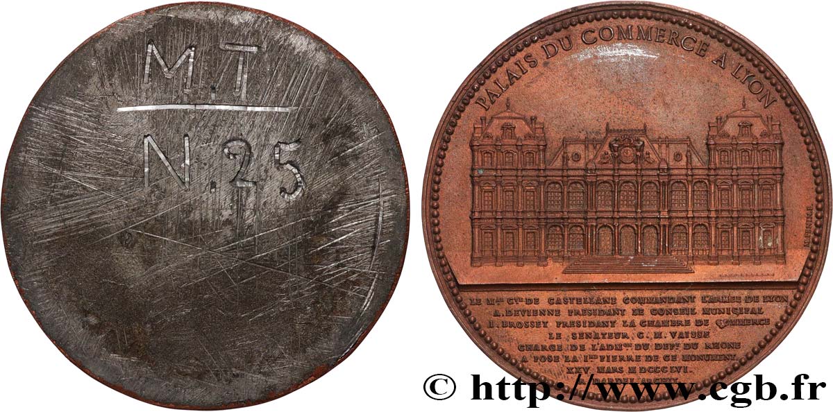 ZWEITES KAISERREICH Médaille, Palais du Commerce, tirage uniface du revers SS
