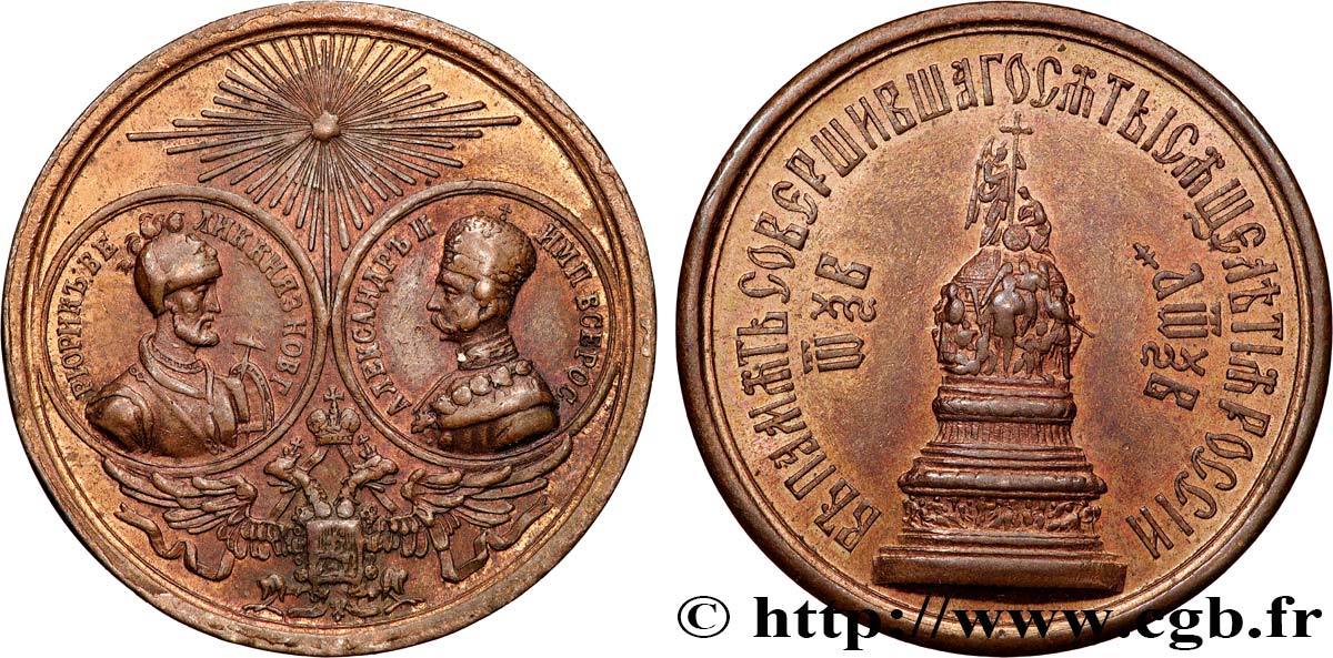 RUSSIA - ALEXANDRE II Médaille, Millénaire de la Russie, Commémoration de l’arrivée du viking Rurik AU
