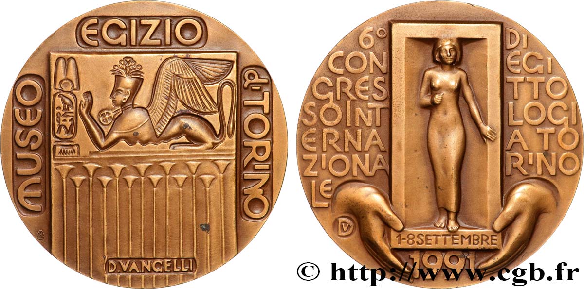 ITALY Médaille, Musée Egyptien de Turin AU