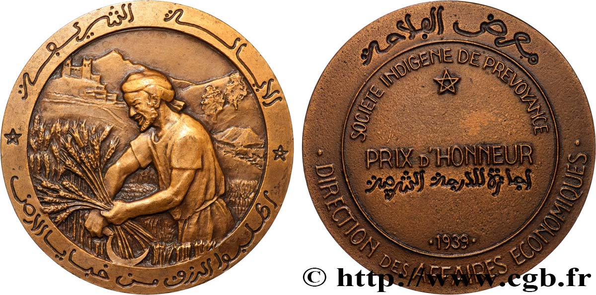 INSURANCES Médaille, Société indigène de prévoyance AU