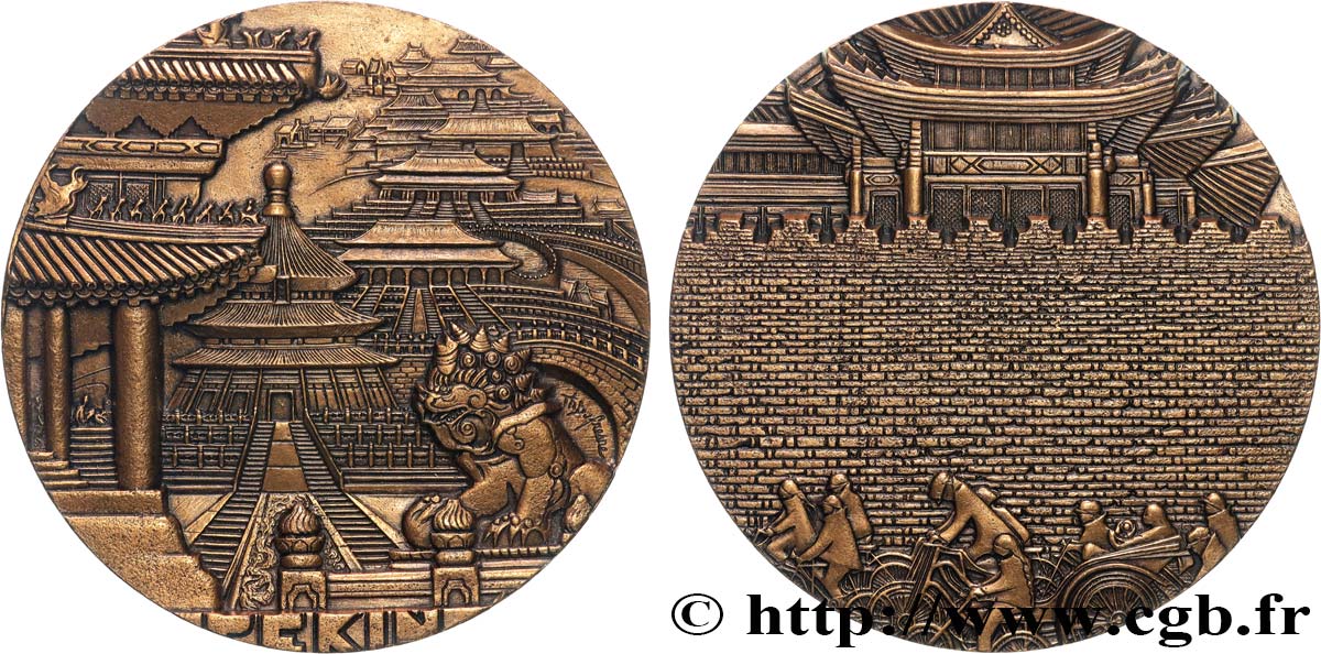 CHINA Médaille, Pékin, Cité interdite par Thérèse Dufresne VZ